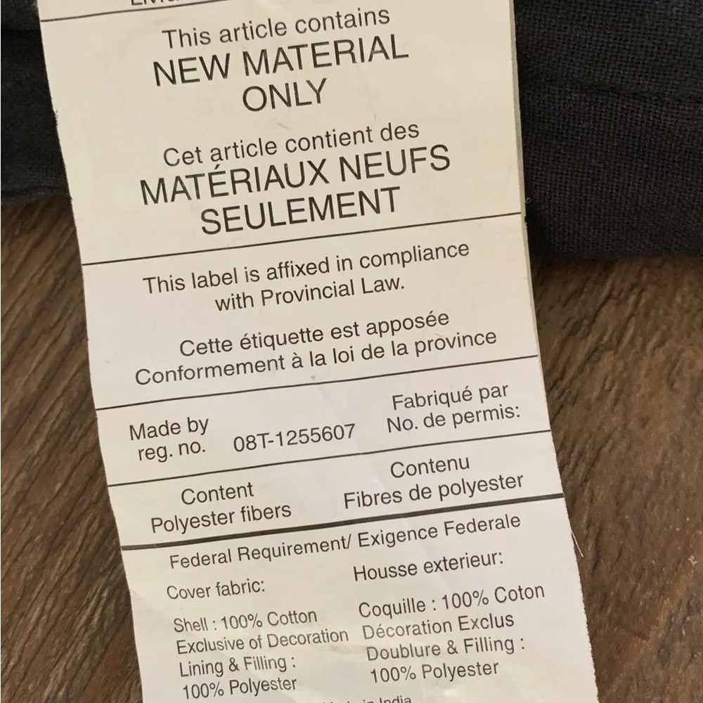 Pier one pillow case